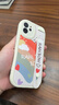 孜泰 適用蘋(píng)果12手機殼iphone12保護套腕帶支架二合一全包防摔個(gè)性軟殼 【彩虹腕帶】白色 曬單實(shí)拍圖