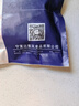 邊塞風(fēng)鹽池灘羊手抓羊肉 凈重2斤 寧夏灘羊肉生鮮 手把肉 曬單實(shí)拍圖