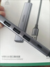 綠聯(lián)USB擴展器3.0擴展塢 拓展塢高速分線(xiàn)器4口HUB集線(xiàn)器 筆記本臺式電腦轉換器轉接頭延長(cháng)線(xiàn)帶供電口 曬單實(shí)拍圖
