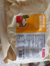 京東京造 無(wú)抗黑豬大肉包1kg 16只 兒童面點(diǎn)速食早餐半成品早點(diǎn)年夜飯 曬單實(shí)拍圖