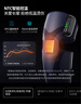 飛利浦（PHILIPS）膝蓋熱敷儀【舒緩老寒腿】保暖關(guān)節護膝腿部按摩器按摩儀送長(cháng)輩服務(wù)生日中秋節禮物5204L雙只 曬單實(shí)拍圖