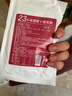 顧生堂 月子餐30天月子粥雜糧營養(yǎng)粥食材包順產(chǎn)剖腹小產(chǎn)哺乳期滋補(bǔ)品 曬單實(shí)拍圖
