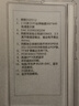月光寶盒Z10Pro 觸摸屏隨身HIFI播放器雙向藍(lán)牙雙耳放硬解DSD512數(shù)字母帶級(jí)還原發(fā)燒音質(zhì)原生無損mp3 曬單實(shí)拍圖