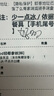 至本新版舒顏修護(hù)水乳套裝強(qiáng)韌屏障舒緩修護(hù)補(bǔ)水保濕護(hù)膚品化妝品禮物 2件套（調(diào)理露+乳液） 曬單實(shí)拍圖