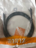 值計六類(lèi)網(wǎng)線(xiàn) CAT6類(lèi)千兆極速8芯雙絞工程家用電腦寬帶監控電腦網(wǎng)絡(luò )跳線(xiàn)成品網(wǎng)線(xiàn) 黑色2米 ZL-6020BK 曬單實(shí)拍圖