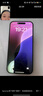 Apple/蘋果 iPhone 16 Pro Max（A3297）256GB 黑色鈦金屬 支持移動聯(lián)通電信5G 雙卡雙待手機 曬單實拍圖