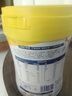 美贊臣學(xué)優(yōu)力 卓高 3歲+兒童成長(cháng)奶粉700g【CBP 助力猛猛長(cháng)】 曬單實(shí)拍圖