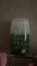 網(wǎng)易嚴(yán)選浴室香氛香薰空氣清新劑廁所除臭400ml*4梔子+白桃+清茶+桂雨 曬單實拍圖