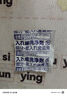獅王（Lion）酵素假牙泡騰片 洗牙假牙清潔片牙套清潔劑 132片/盒 曬單實(shí)拍圖