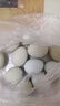 保衛蛋蛋烏雞蛋25枚+土雞蛋25枚鮮谷物蛋 禮盒4.5斤/盒中秋禮盒 源頭直發(fā) 曬單實(shí)拍圖