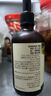 爺爺?shù)霓r(nóng)場有機核桃油食用油110ml 涼拌佐餐控量寶寶輔食油 適用嬰幼兒的油 曬單實拍圖