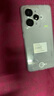 realme【國家補貼】真我Neo7 Turbo 天璣9400e 超薄續航大電池護眼直屏 智能游戲AI性能手機12+256透明灰 曬單實(shí)拍圖