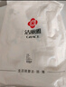 潔麗雅（Grace）A類(lèi)純棉乳膠枕 兒童枕頭枕芯寶寶幼兒園午睡枕頭 27*44cm 動(dòng)物園 曬單實(shí)拍圖