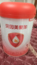 貝因美（Beingmate）愛(ài)加3段幼兒配方奶粉800g（12~36月適用） 含乳鐵蛋白 6罐+1禮 曬單實(shí)拍圖