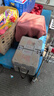 愛普生C13S015583原裝色帶(色帶架含芯)黑色單支裝(適用于LQ-610KII/615KII/630KII等)色帶架:13mm*14m 曬單實(shí)拍圖