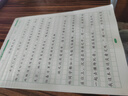 【榮恒】2024秋三年級口算題卡10000道上冊數(shù)學(xué)口算天天練每天100道計(jì)時(shí)測評同步訓(xùn)練練習(xí)題小學(xué)口算題小學(xué)生以內(nèi)加減法思維訓(xùn)練練習(xí)冊速算人教心算速算 曬單實(shí)拍圖