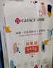 潔麗雅（Grace）一次性洗臉巾干濕兩用擦臉巾居家潔面巾懸掛式加厚洗面巾200抽 曬單實拍圖