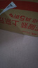 志磊ENF級(jí) 衣柜臥室輕奢大衣柜帶抽屜家用大儲(chǔ)物收納柜子 【六門(mén)】2.2米衣柜 曬單實(shí)拍圖