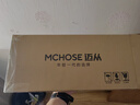 邁從（MCHOSE）G87【國(guó)家補(bǔ)貼】旋鈕無(wú)線機(jī)械鍵盤(pán)電競(jìng)游戲客制化有線/藍(lán)牙三模gasket結(jié)構(gòu)全鍵熱插拔辦公筆記本 黑莓粉漸變側(cè)刻 熾焰軸 曬單實(shí)拍圖