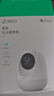 360攝像頭8pro-4K 800萬(wàn)AI云臺(tái)家用攝像頭監(jiān)控雙頻WIFI手機(jī)遠(yuǎn)程監(jiān)控器360度夜視全景嬰兒看護(hù)器  曬單實(shí)拍圖