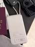 小米（MI）【3C認(rèn)證】小米自帶線充電寶20000 33W 淺咖色 適用小米/紅米/redmi/蘋(píng)果/安卓/手機(jī)可上飛機(jī)/火車 曬單實(shí)拍圖