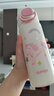 蘇泊爾（SUPOR）保溫杯大容量316L不銹鋼水杯兒童小學(xué)生一蓋雙飲便攜吸管杯彈蓋杯 曬單實拍圖