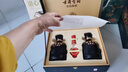 古井貢酒年份原漿古20禮盒 濃香型白酒 52度 500mL 2瓶 禮盒裝節(jié)日送禮 曬單實(shí)拍圖
