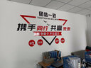 尚臻夢軒 公司企業(yè)辦公室員工團隊文化墻裝飾勵志墻貼標(biāo)語立體亞克力墻貼 紅黑特大：長2.50米，寬1.33米 曬單實拍圖