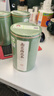 丙田 雨花茶 南京特產(chǎn)2025新茶正宗一級明前綠茶罐裝口糧茶葉自飲送禮 曬單實拍圖