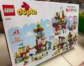 樂高（LEGO）積木拼裝得寶10993 3合1創(chuàng)意樹屋大顆粒積木桌兒童玩具生日禮物 曬單實(shí)拍圖