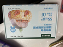 網(wǎng)易嚴(yán)選貓零食罐頭貓用濃湯隨享罐 魚肉磷蝦40g*6罐 曬單實(shí)拍圖