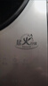 美的（Midea）鉑鉆系列家用電磁爐3500W大功率電陶爐電池爐多功能電磁灶一鍵爆炒菜燒水煮小米粥國家補貼E35C02 曬單實拍圖