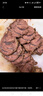 月盛齋【冰鮮牛肉】國(guó)產(chǎn)牛腱子凈重2斤 內(nèi)蒙牛肉生鮮鮮肉 中華老字號(hào) 曬單實(shí)拍圖