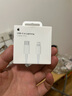 蘋(píng)果原裝充電器適用于蘋(píng)果iPhoneX/15充電頭20W原裝PD數據線(xiàn)快充 USB-C 數據線(xiàn)1米(X-14通用) 曬單實(shí)拍圖