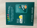 英氏（Engnice）嬰幼兒加鋅面條番茄牛肉味200g寶寶輔食兒童無(wú)添加食鹽6個(gè)月以上 曬單實(shí)拍圖