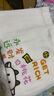 別穎帆布袋購定制袋子手提學(xué)生補習包單肩布包環(huán)保購物袋定做印制logo 好運滿(mǎn)滿(mǎn)款[34*高38]10安滌棉 曬單實(shí)拍圖
