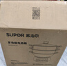 蘇泊爾（SUPOR）鑄鐵電蒸鍋 家用多功能電煮鍋 電火鍋 蒸煮炒菜大容量 雙層蒸籠電熱鍋 ZN32YK13 曬單實拍圖