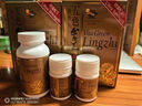 維特健靈 五色靈芝禮盒（五色靈芝72粒3盒+10粒2盒+禮袋)靈芝赤靈芝送長輩 曬單實拍圖