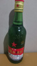 紅星二鍋頭 大二 清香型白酒 56度 500ml 單瓶裝 純糧口糧酒 曬單實(shí)拍圖