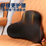 J.Sir汽車(chē)腰靠腰部靠墊護(hù)腰辦公室座椅靠墊車(chē)用靠枕車(chē)載靠背開(kāi)車(chē)腰托 曬單實(shí)拍圖
