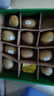 佳沛（zespri）新西蘭綠奇異果 4個裝 單果重約89-103g源頭直發(fā)一件包郵 曬單實拍圖