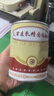 龍老師木瓜絲280g*3罐 下飯菜榨菜咸菜醬菜香辣木瓜條 拌飯拌面糧油調(diào)味 曬單實拍圖