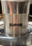 蘇泊爾（SUPOR）絞肉機(jī)家用 絞餡機(jī) 碎肉機(jī) 電動(dòng)多功能料理攪拌打肉餃子肉餡蒜蓉機(jī)JRJ02S-G200 曬單實(shí)拍圖