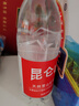 昆侖山礦泉水 飲用天然弱堿性 500ml*12瓶 整箱裝 高端礦泉水 曬單實(shí)拍圖