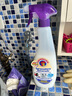 CHANTECLAIR大公雞管家多功能油污凈(薰衣草) 廚房重油污清潔劑 600ml 曬單實拍圖