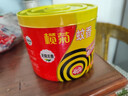 欖菊蚊香野菊花艾草檀香線(xiàn)香驅蚊兒童孕婦無(wú)煙正牌老牌子家用臥室野外 欖菊無(wú)煙40圈+10圈 曬單實(shí)拍圖