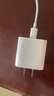 原裝蘋(píng)果充電器正品充電線(xiàn)氮化鎵30W快充線(xiàn)PD套裝適配原裝iPhone14/13promax/12/11/8/XR充電頭數據線(xiàn) 【原充正品】30W蘋(píng)果快充頭+快充線(xiàn)丨1米套裝 國家3C認證 曬單實(shí)拍圖