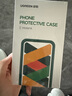綠聯(lián)【環(huán)保認證】適用iphone16promax手機殼蘋果16ProMax氣囊防摔保護套超薄透明鏡頭全包軟殼不易發(fā)黃 曬單實拍圖