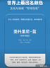 豪鉑熊（BearBeer）黑啤酒500ml*24聽(tīng) 焦香濃郁 整箱裝 中秋送禮 德國原裝進(jìn)口 曬單實(shí)拍圖