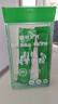 小綠盒有機(jī)純羊奶粉 中老年學(xué)生成人高鈣高蛋白奶粉175g*10盒 曬單實(shí)拍圖